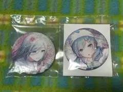 プロジェクトセカイ　プロセカ　日野森雫