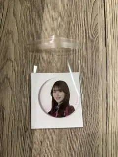 櫻坂46 守屋麗奈 缶バッジ