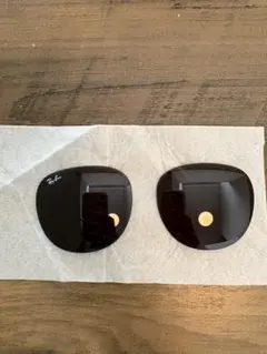【レンズのみ】　Ray-Ban サングラス0RB4259F
