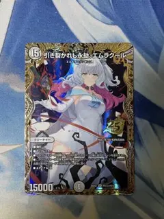 ユニオンアリーナ NIKKE 紅蓮:ブラックシャドウ PcSR パラレル - メルカリ