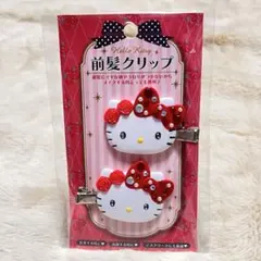 前髪クリップデラックス／ハローキティ 赤
