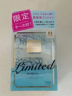新品03ミディアム限定ケース付KISSMEキスミーFERMEクッションファンデのサムネイル