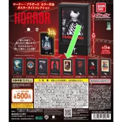 ベルゼブブ様 リクエスト 2点 まとめ商品