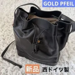 ソ連軍 実物 VOG-25 グレネードポーチ デッドストック ソビエト装備