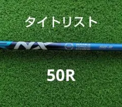 2026年最新】スピーダーnxブルー タイトリストの人気アイテム - メルカリ