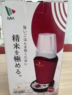 【未使用品】ヨーグルトメーカー 楽天市場】新津興器 ヨーグルトメーカー SYM-15(1コ入り) | 価格比較
