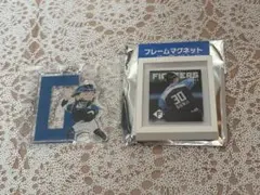 2026年最新】郡司裕也の人気アイテム - メルカリ