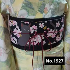 mint☆様 リクエスト 2点 まとめ商品