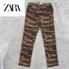 ZARA 迷彩柄 ロングパンツ　サイズ13-14 164cm