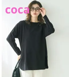 coca ボートネック コットン サイドスリットTシャツ 長袖 Mサイズ 美品