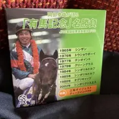 2026年最新】岡部_幸雄の人気アイテム - メルカリ