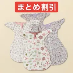 【楽天売切れ品！美品まとめ売り】S＆Mサイズ　スワドル　 4点セット