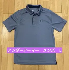 Under Armour アンダーアーマー メンズ ポロシャツ L