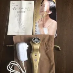 杉本彩さんリベラータ美顔器 2026年最新】杉本彩美顔器の人気アイテム - メルカリ