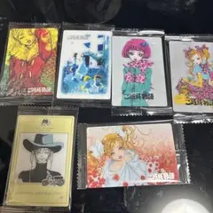 矢沢あいウエハース ご近所物語6枚セット