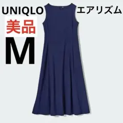 UNIQLO ユニクロ ウルトラストレッチエアリズムワンピース M ネイビー　紺