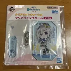 Item thumbnail for item bab60e33-9b7a-432d-a764-8ecaa6d24cdc