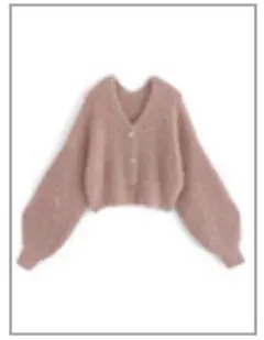 シャギーニットショート丈カーディガン GRL gf64 ピンク