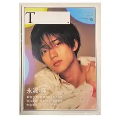 KY★購入後すぐに購入者から連絡下さい！様 リクエスト 2点 まとめ商品