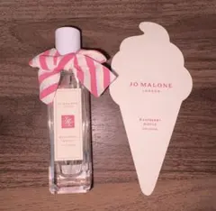 JO MALONE ラズベリーリップル 30ml ＋カード2枚 - メルカリ