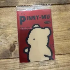 Item thumbnail for item dc844eec-36c5-4176-88bb-9e79955f9fec