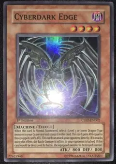 EU版】遊戯王 サイバーダークホーン スーパー 英語 英語版 1st - メルカリ
