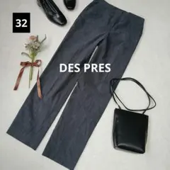 2149ꕤデプレ センタープレス スリムテーパードパンツ【32】グレー オフィス