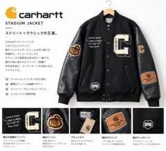 CarharttWIP × NEIGHBORHOOD ネイバーフッド ジャケット - メルカリ