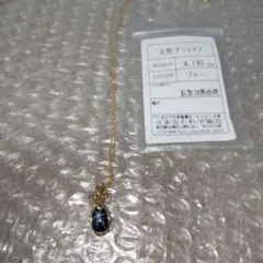18K ネックレス 750刻印 造幣局旗マーク付き ハート型ペンダント 
