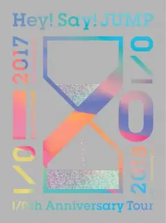 Hey! Say! JUMP 10th Anniversary Tour DVD