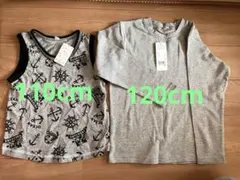 長袖Tシャツ120cm ➕タンクトップ110cm 2点セット タグ付き