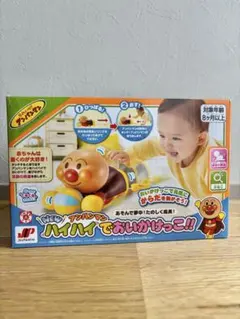 アンパンマン キャラクター玩具