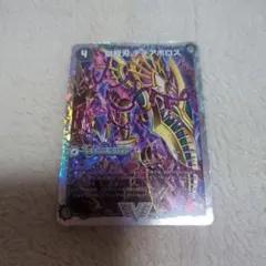 monn reno様 リクエスト 2点 まとめ商品