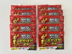 Item thumbnail for item 0987db31-7400-4f00-9863-9f42c29995e1