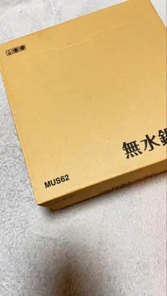 Item thumbnail for item 60c1c6a7-0798-4a45-b984-685ce032b7f8