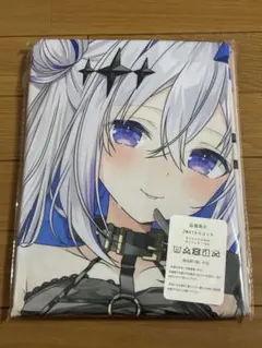 天音かなた　抱き枕カバー　オリジナル デザイン160cm×50cm