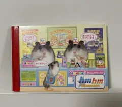 2026年最新】カミオジャパンミニメモレターの人気アイテム - メルカリ