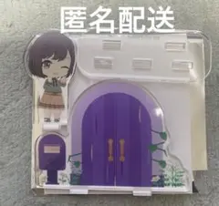 プロセカ　東雲絵名　マイセカイ　アクリルスタンド　アクスタ