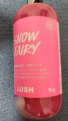 Item thumbnail for item 3519b829-1ec6-43e8-9544-fdeaf66a95ab