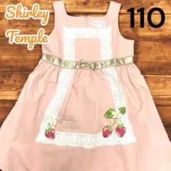 美品Shirley Temple いちご刺繍ノースリーブワンピース　ピンク110