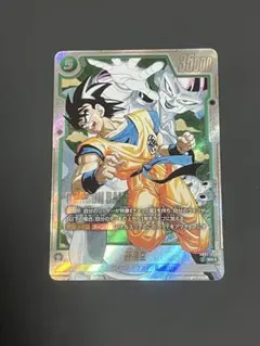 ドラゴンボール フュージョンワールド SB02-038 SR⭐︎ パラレル 孫悟空