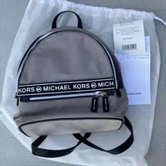 マイケルコース　リュック(グレー)