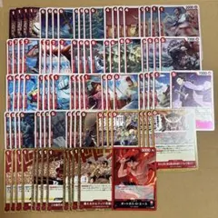 ワンピースカード 赤エース 白ひげ海賊団 デッキパーツ - メルカリ
