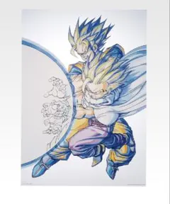 ドラゴンボール 1番くじ　H賞