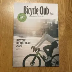Bicycle Club 2025年5月号
