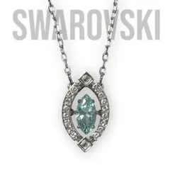 SWAROVSKI スワロフスキー ダンシング ストーン ネックレス ペンダント