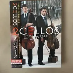 2026年最新】cd 2cellosの人気アイテム - メルカリ