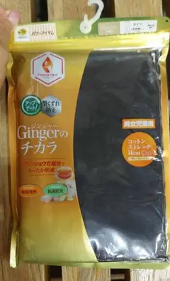 Gingerのチカラ キッズ タイツ 140 ブラック
