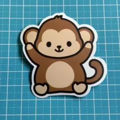 きしたに様 リクエスト 2点 まとめ商品