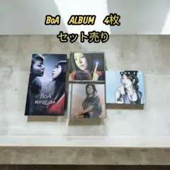 BoA アルバム 4枚セット 売り